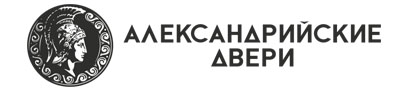Логотип Александрийские двери