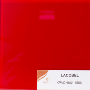Лайндор Lacobel 1586 Красный