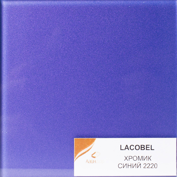 Лайндор Lacobel 2220 Хромик синий