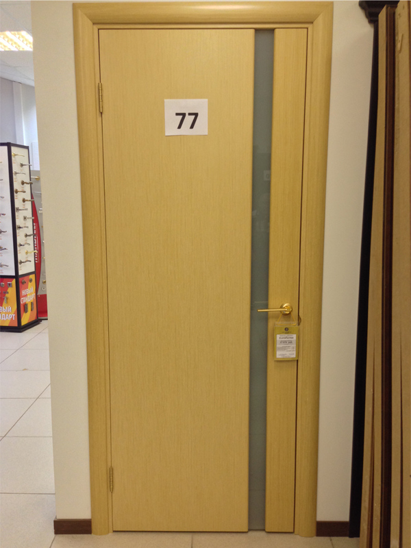 Дверь 77