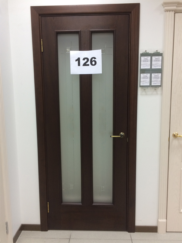 Дверь 126